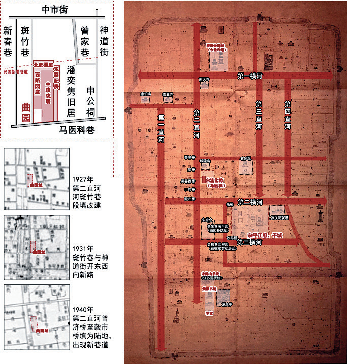 园以载道：俞樾曲园中的晚清文人园林空间探析-31