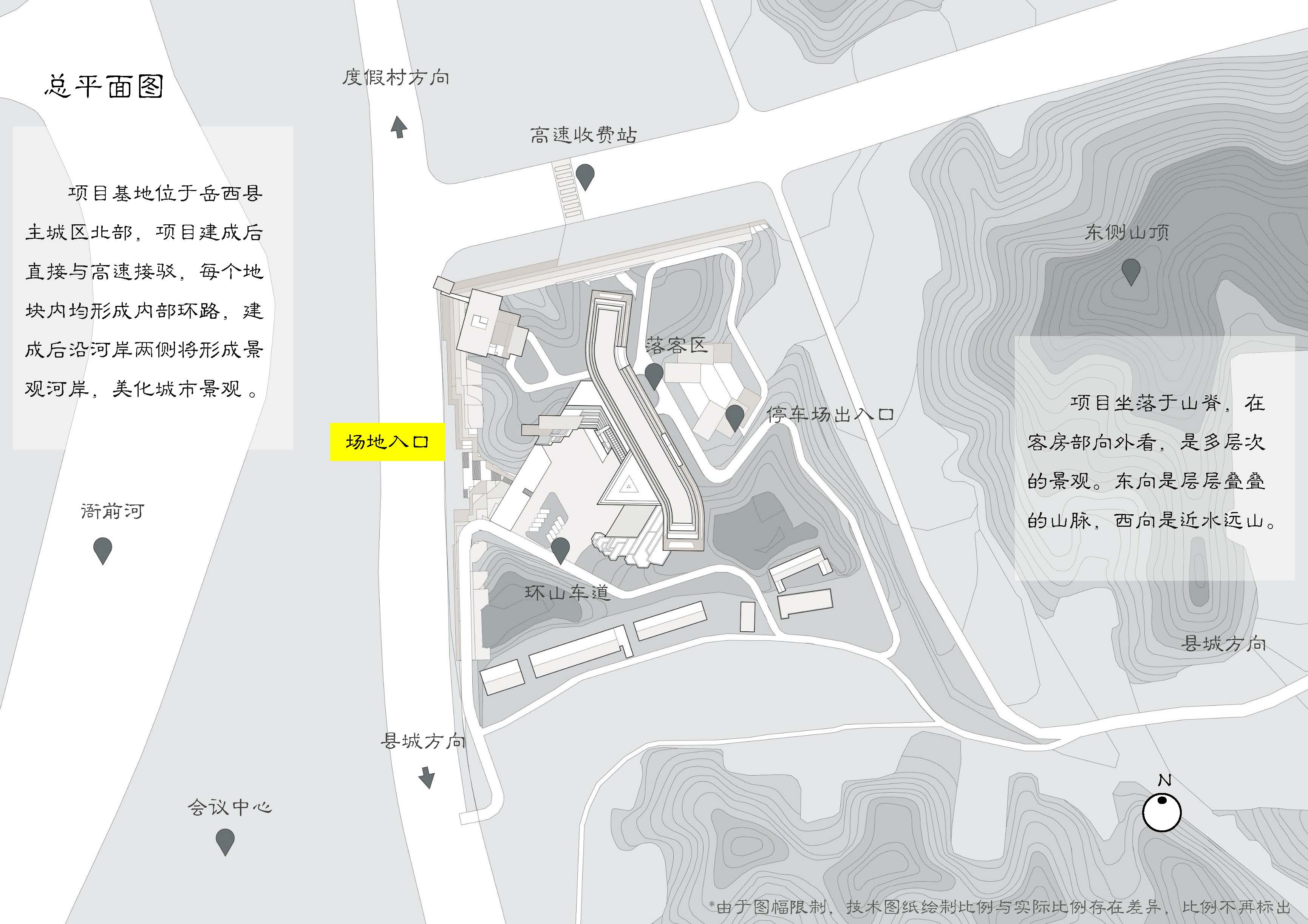 基于传统文化基因的当代文旅建筑创作丨天津大学建筑学院建筑学专业-20