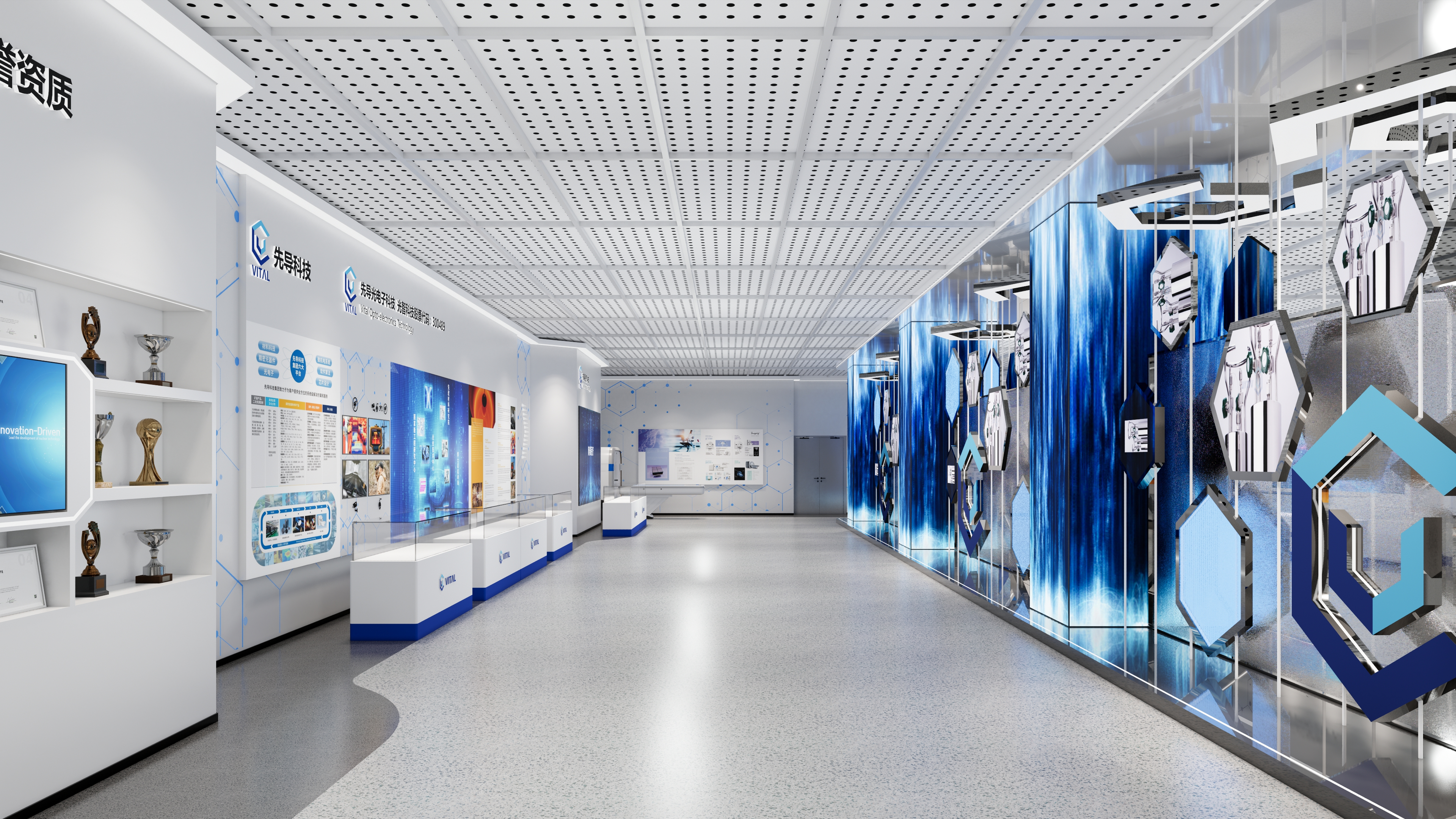 浙江先导展厅设计丨中国浙江-3