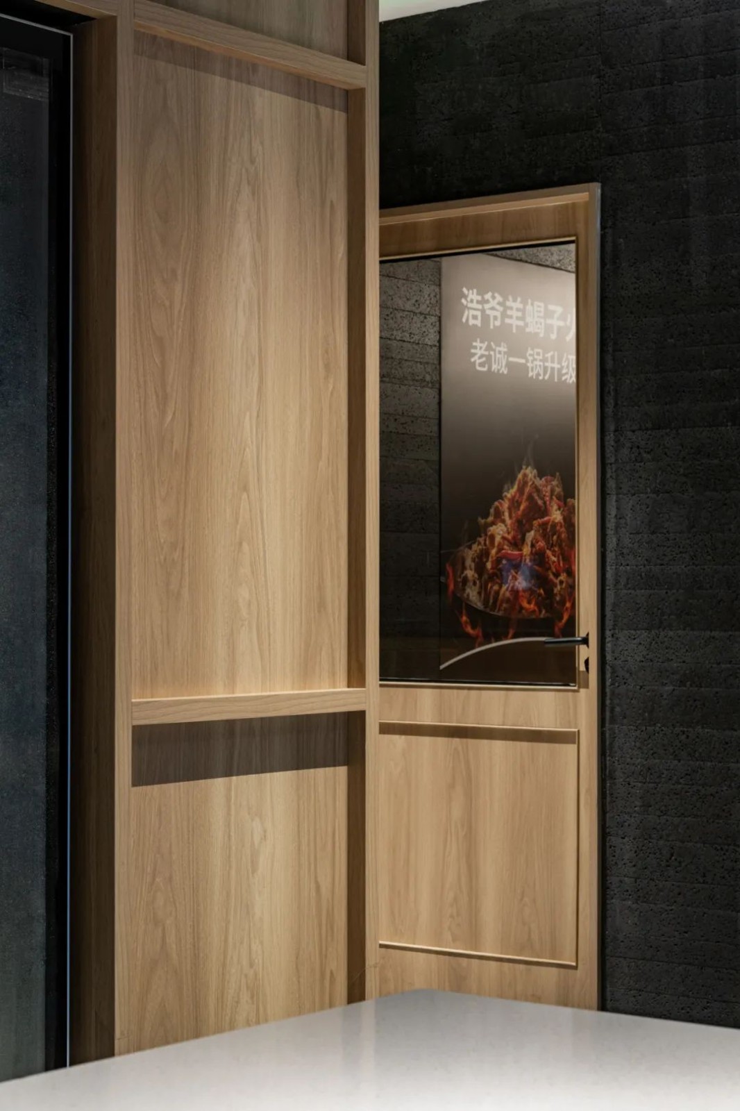 浩爷·水月镜像丨中国北京丨KONG DESIGN-19