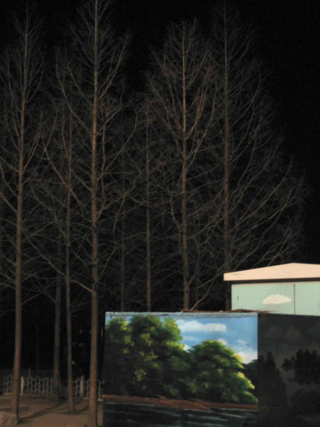 BoiEwan  局部北京-1