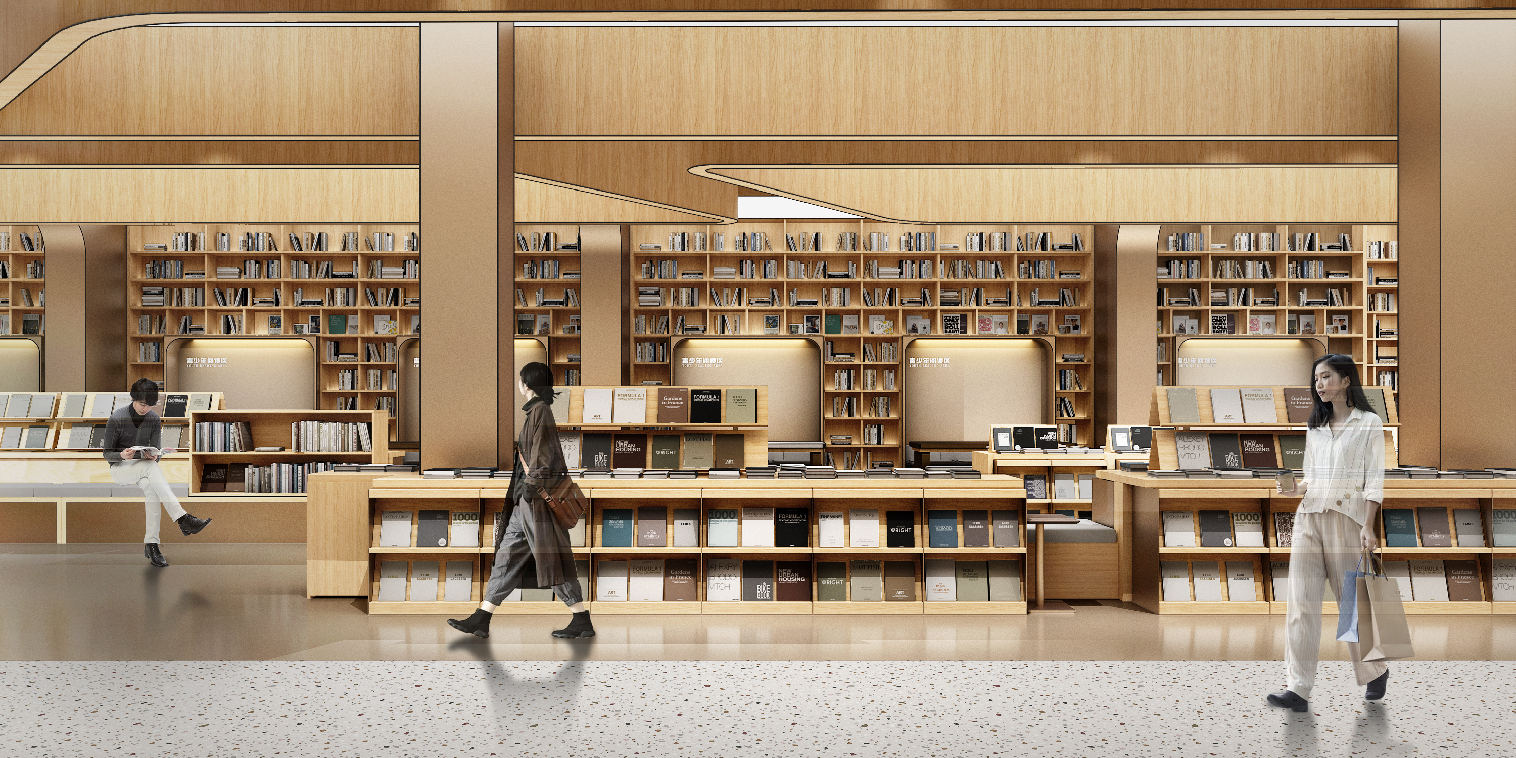 图书馆｜青少年阅读中心设计方案-20