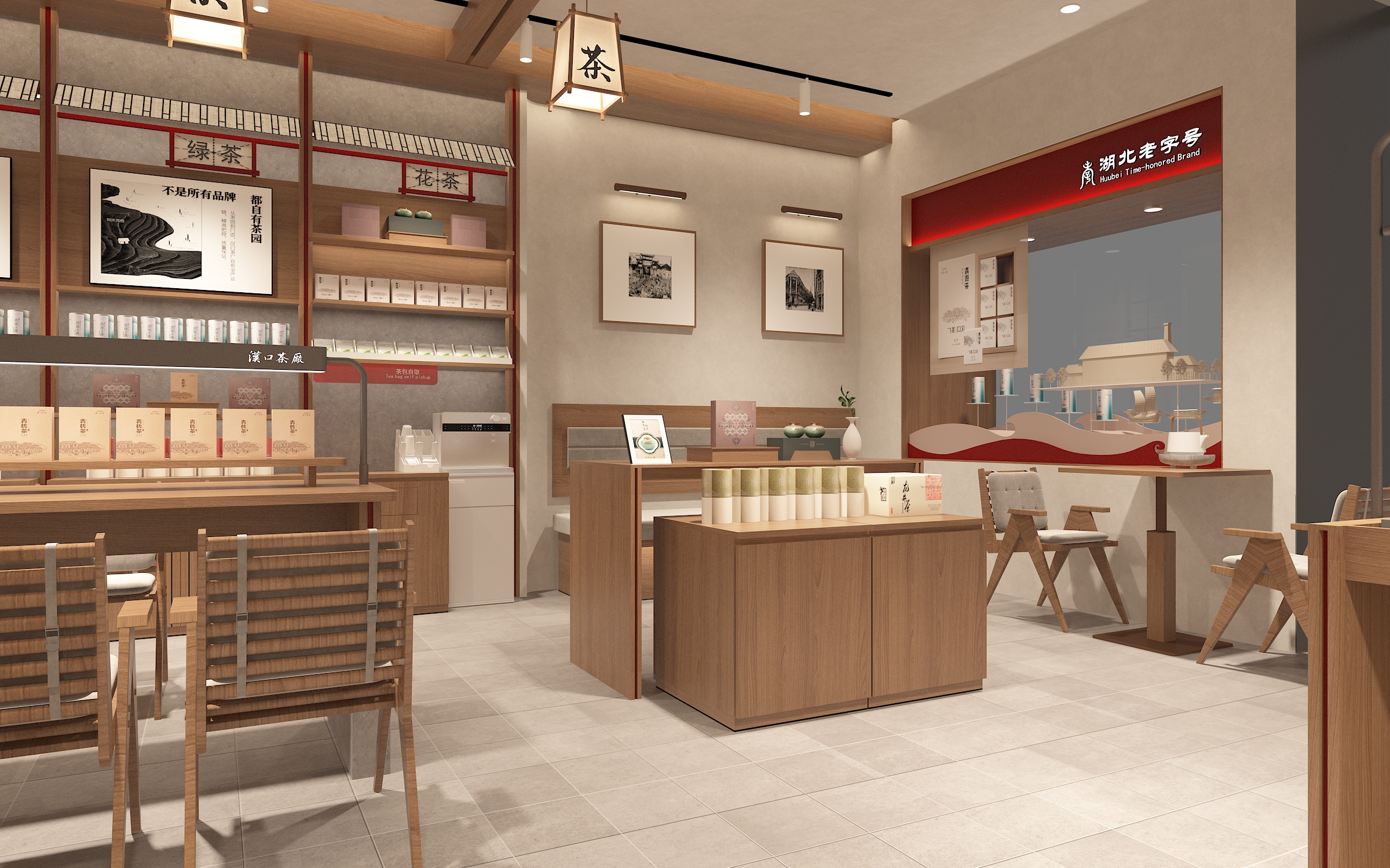 汉口国营老茶厂店面形象SI设计-4