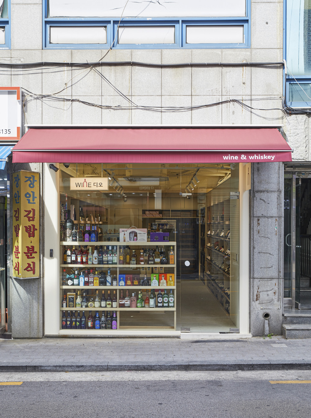 简约 16 坪葡萄酒专卖店 设计成本解析-11