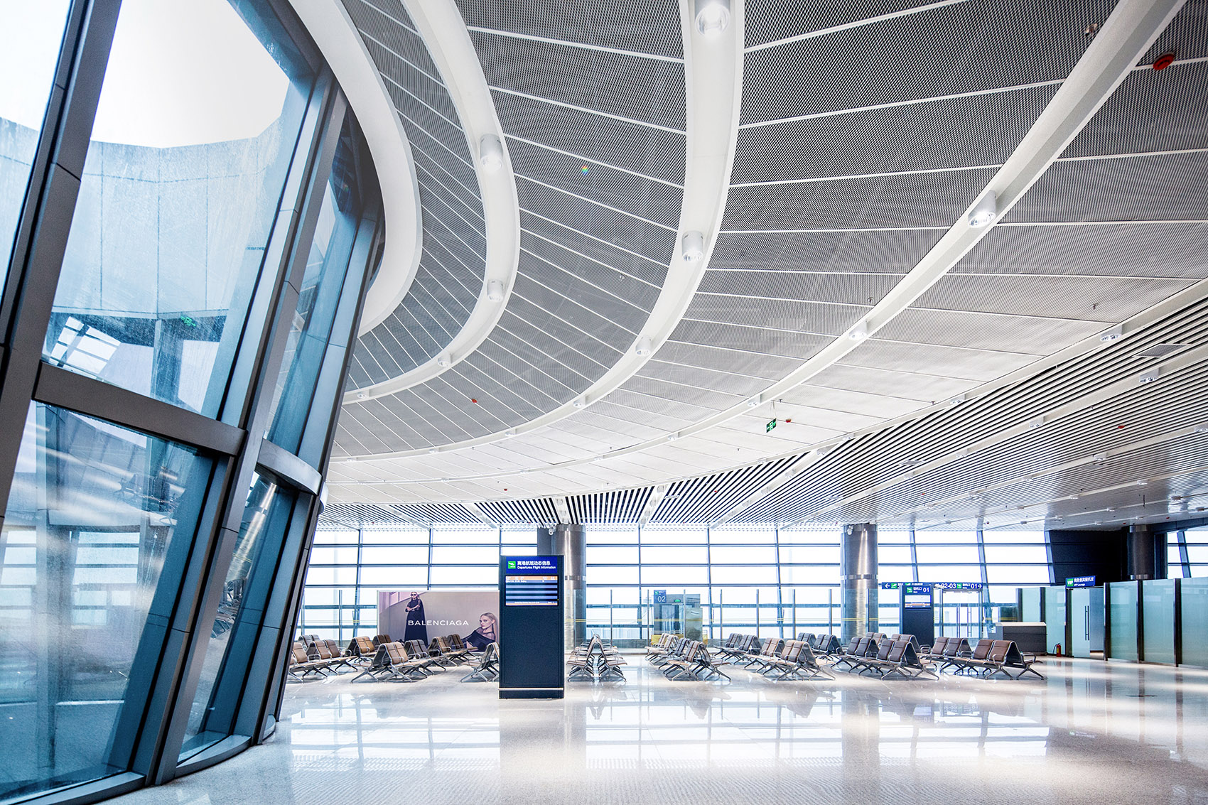 上饶三清山机场室内设计 / CCDI卝智室内设计-44