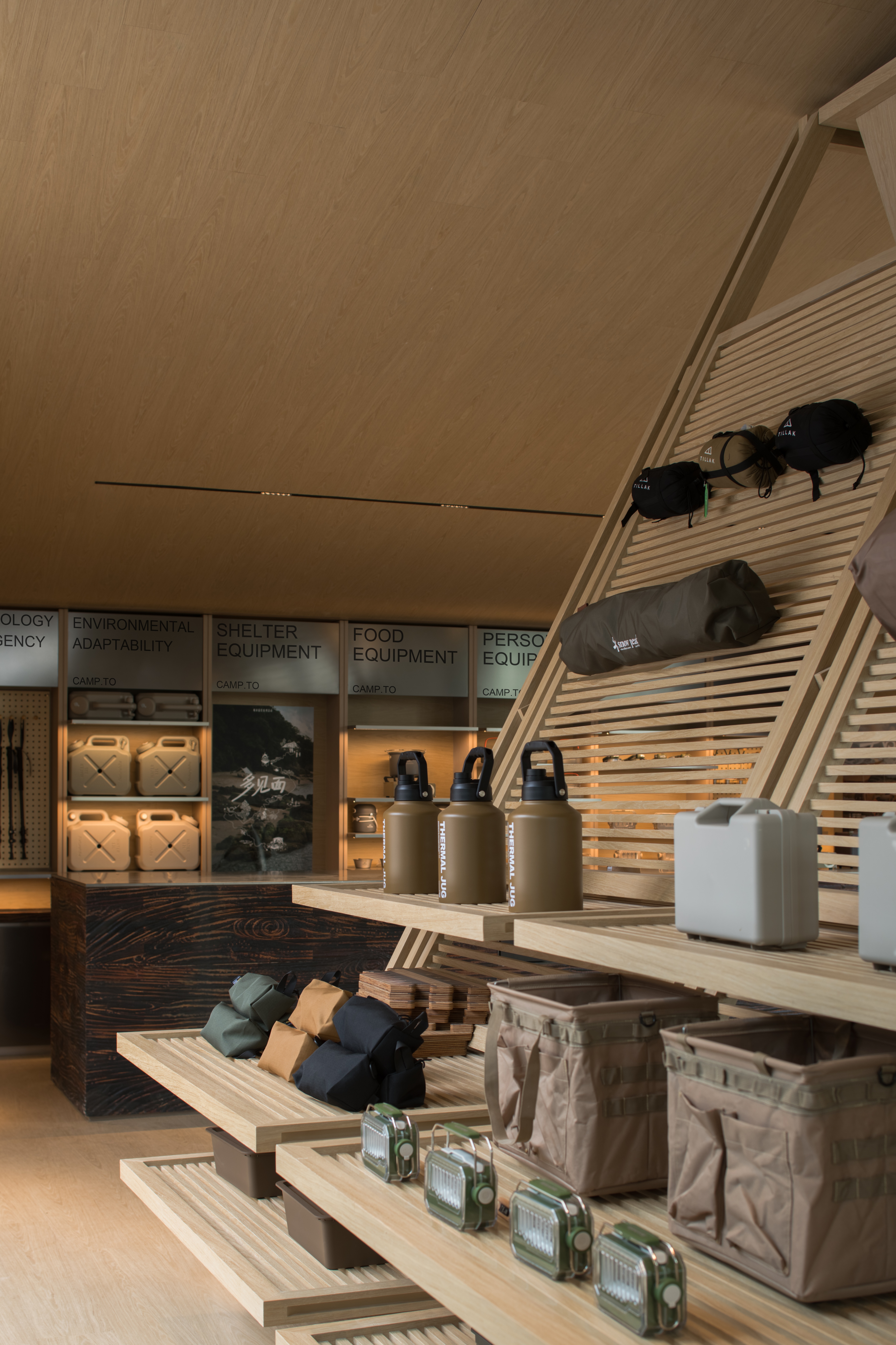 武汉招商原颂丨中国武汉丨ENJOYDESIGN,深圳市布鲁盟室内设计有限公司等-72