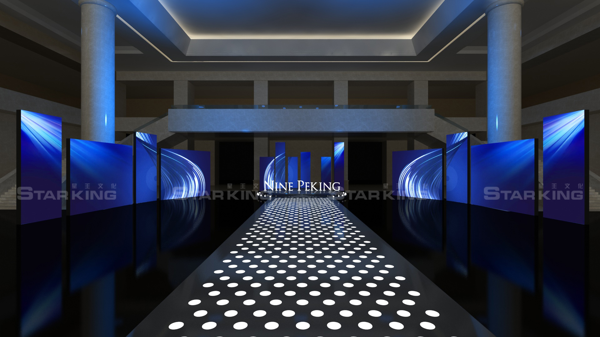 地产产品发布会-7