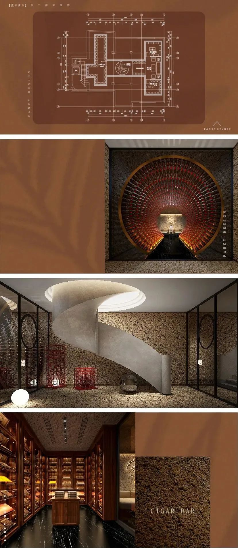 长沙直立灌木办公空间 | 玫瑰之韵的现代演绎-35