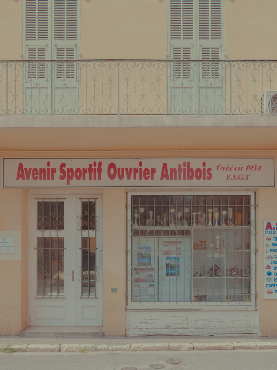 法国安提布斯的童年色彩-12