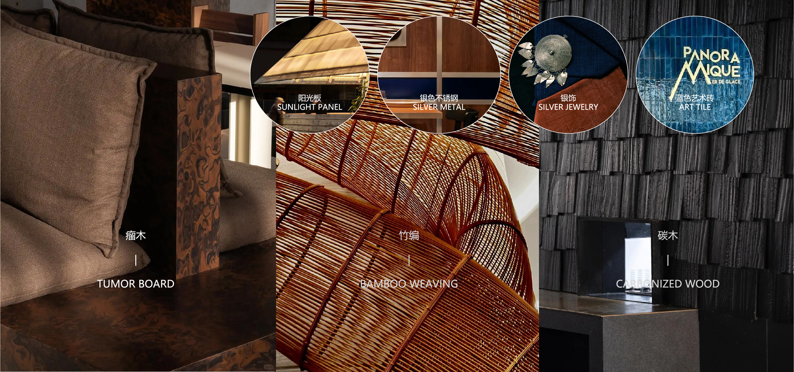 野三丝（长沙&杭州）丨中国杭州丨魔戏空间设计®,ABDdesign®-19