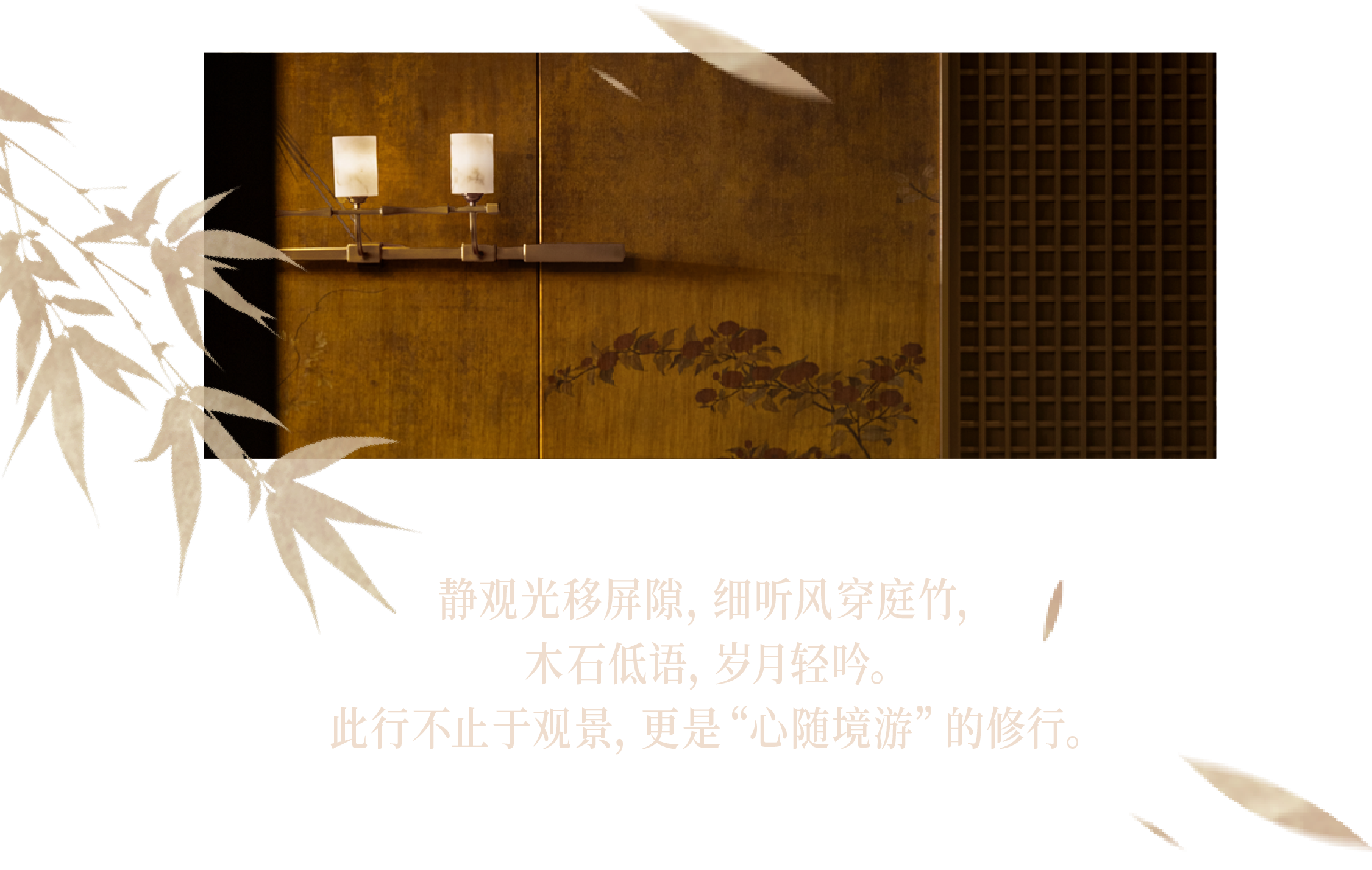 天誉壹号会所丨奥迅设计-6