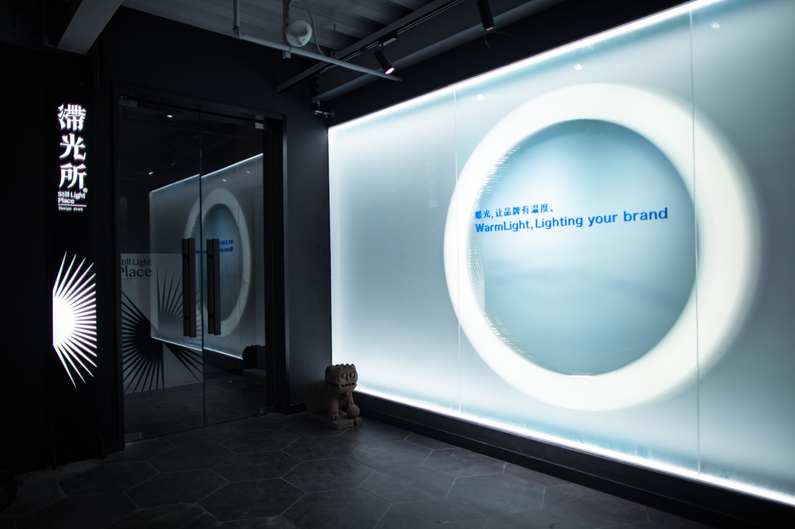 暖光设计公司办公室丨中国泉州-20