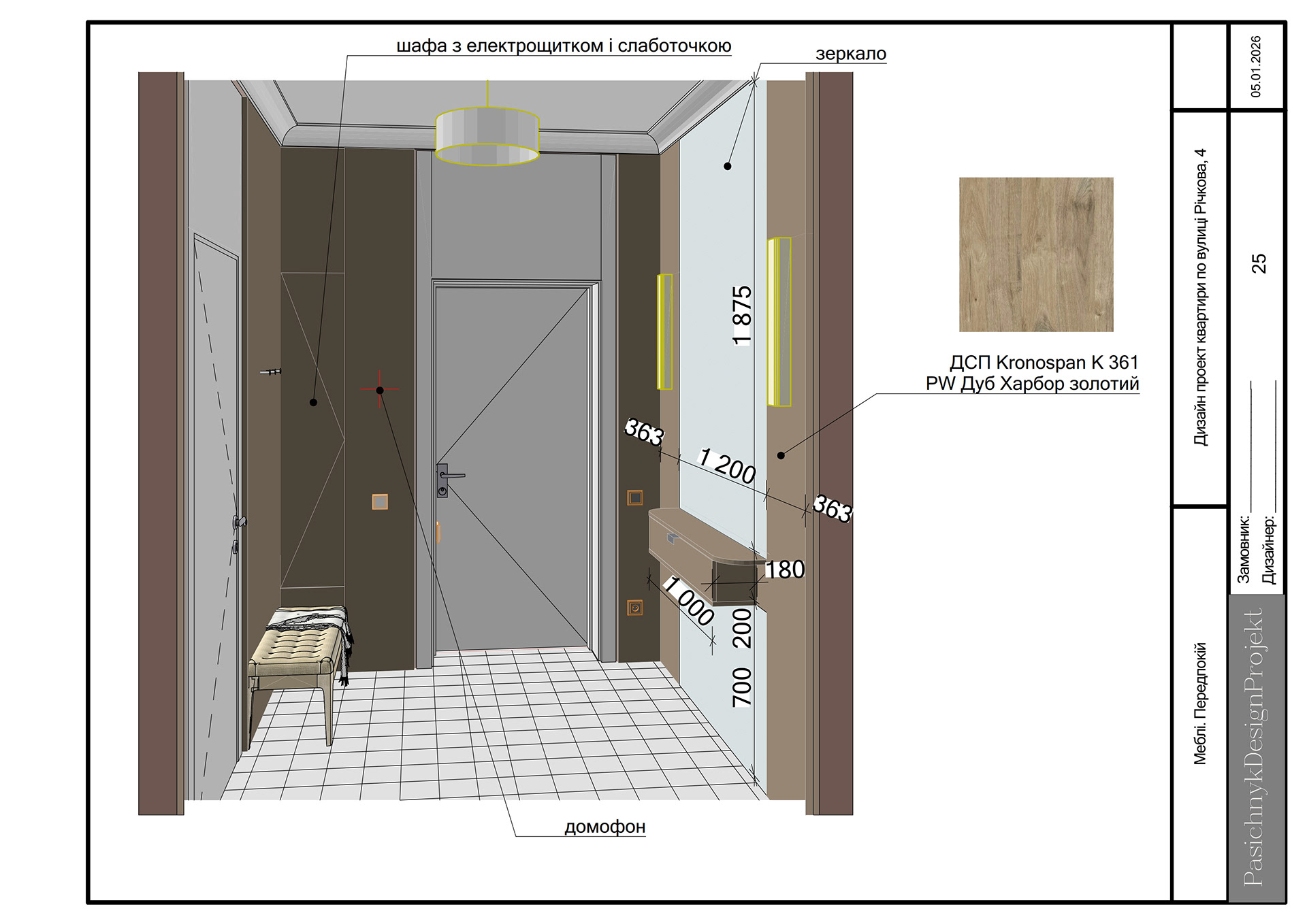 Design project of an apartment on Richkova Street-17