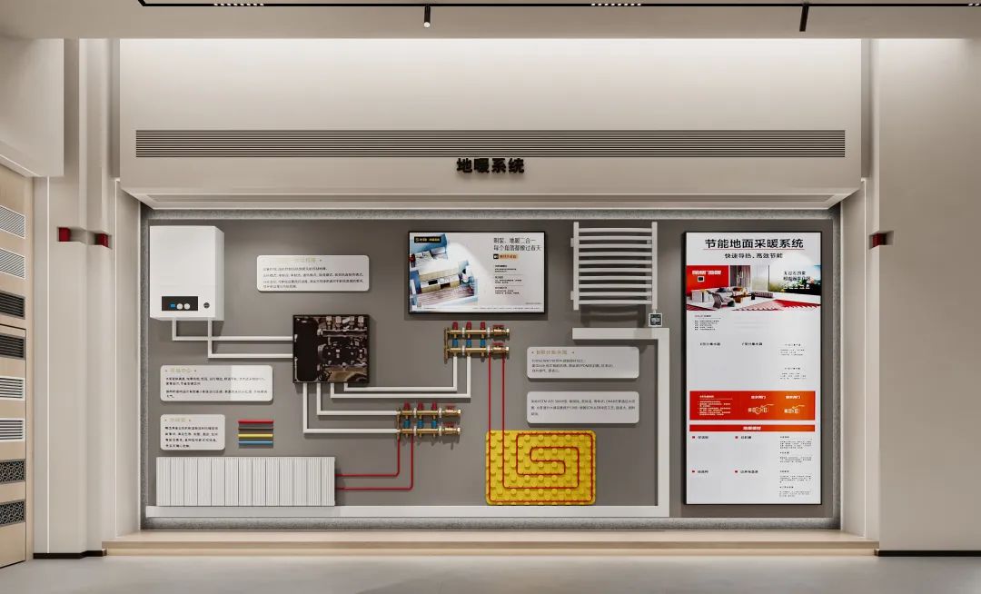 河南新乡日立空调展厅设计丨中国新乡丨周笙笙全案设计工作室-25