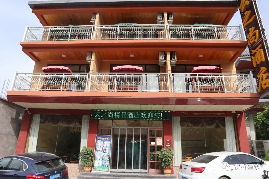 云台山岸上小镇 | 安哲建筑助力乡村振兴的美学实践-332