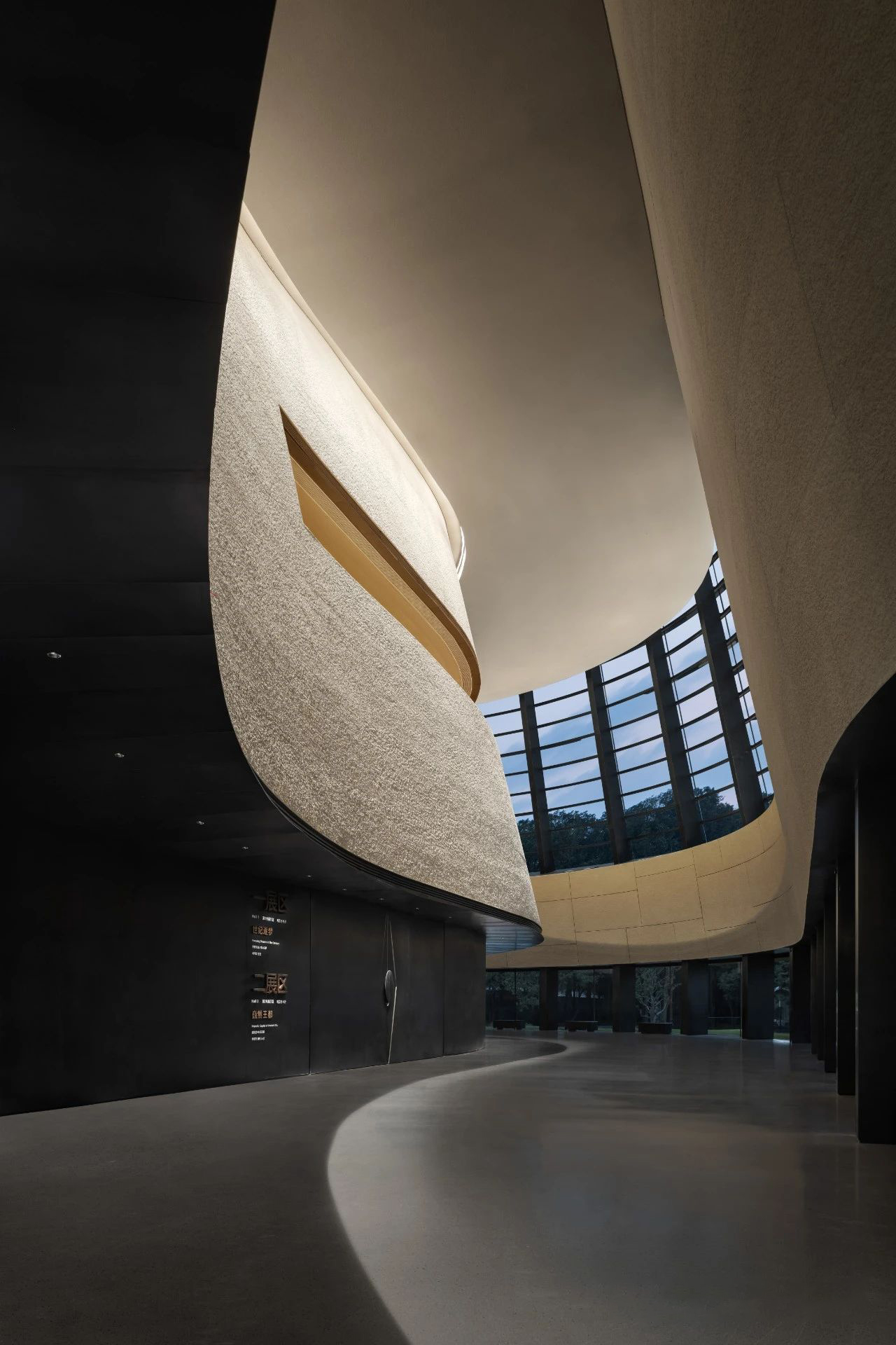 三星堆博物馆新馆室内设计丨中国四川丨刘艺,张灿-67