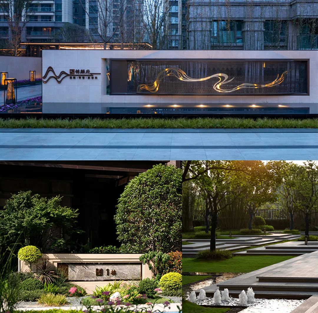 礼仪天府 蜀韵之城丨新希望·锦麟府北区（大区）-87