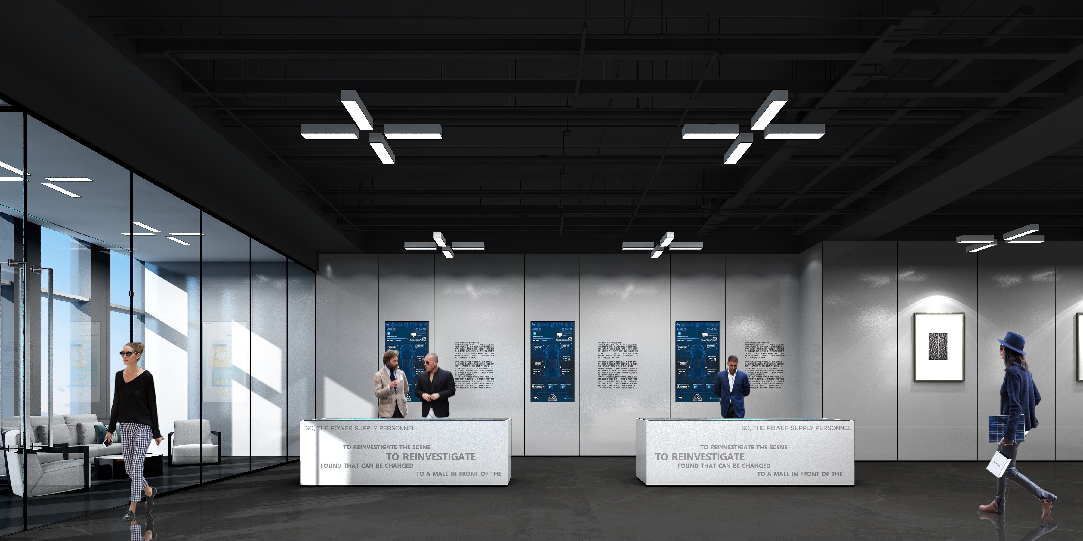 深圳电力展厅丨中国深圳-14