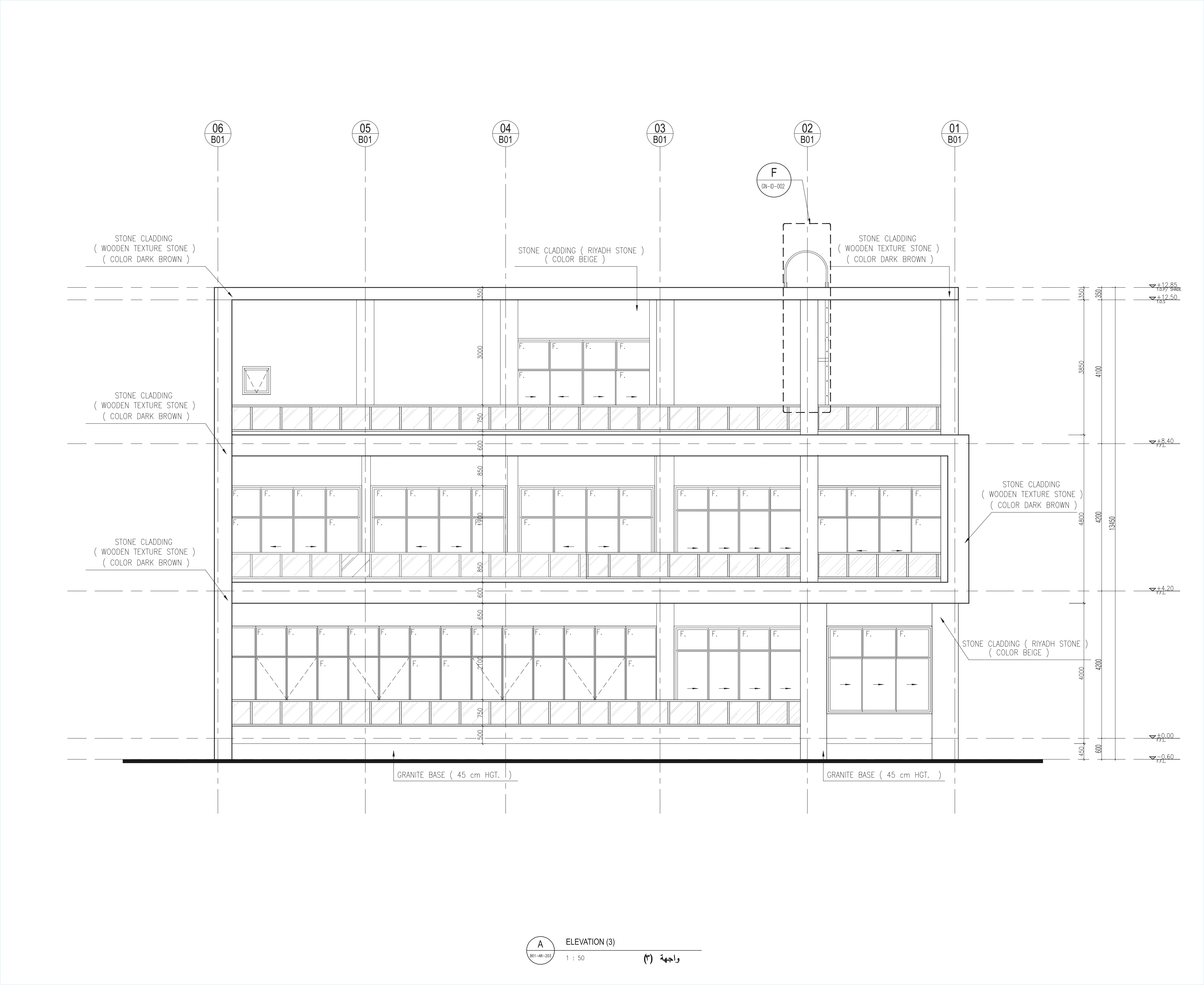 Private rest house residential complex Al-Taif - K.S.A-30
