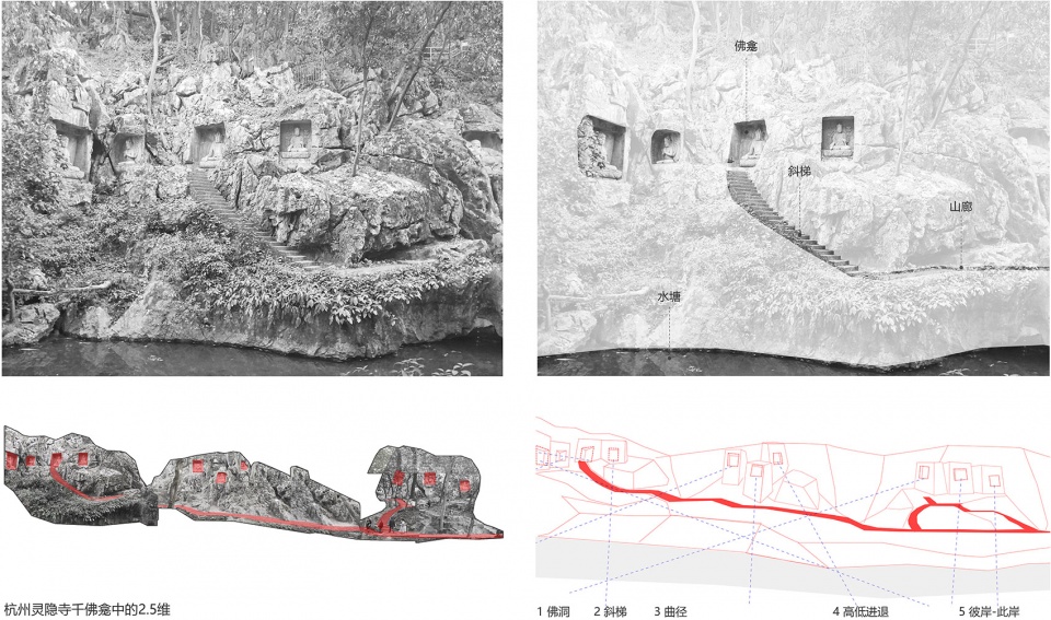 秦岭宿集 | 空山九帖书店·王维的寂寞，山果落餐厅的设计亮点-77