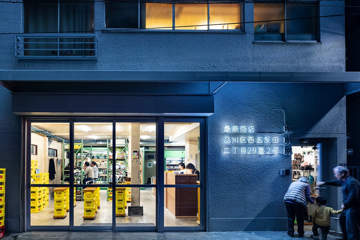 桑原商店,图式建筑师事务所-1