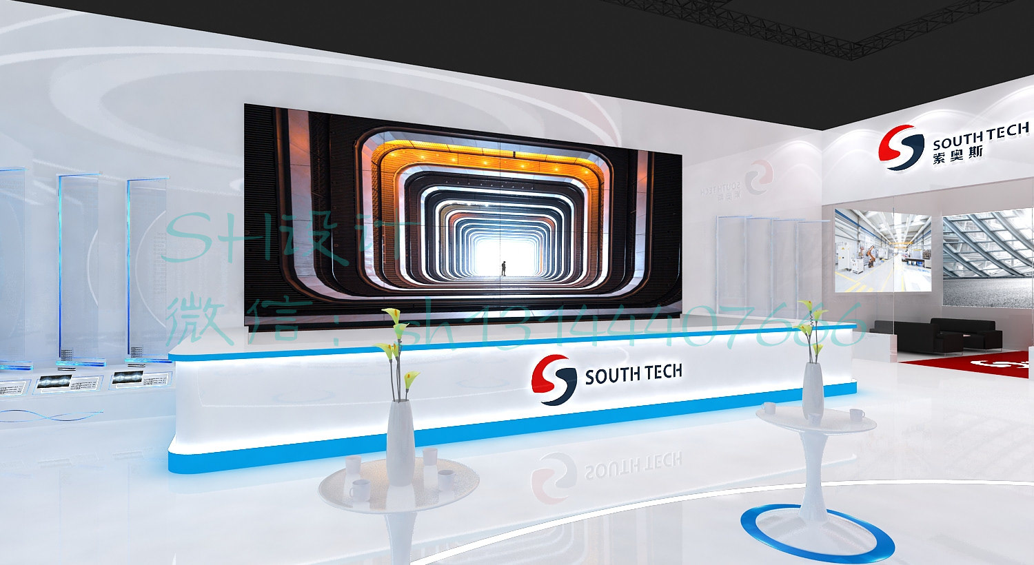 索奥斯展台设计效果图 科技展会-3