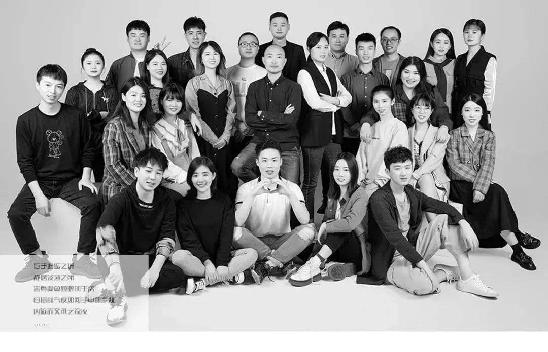 周口扶沟建业府售楼中心丨中国周口丨运成设计-53