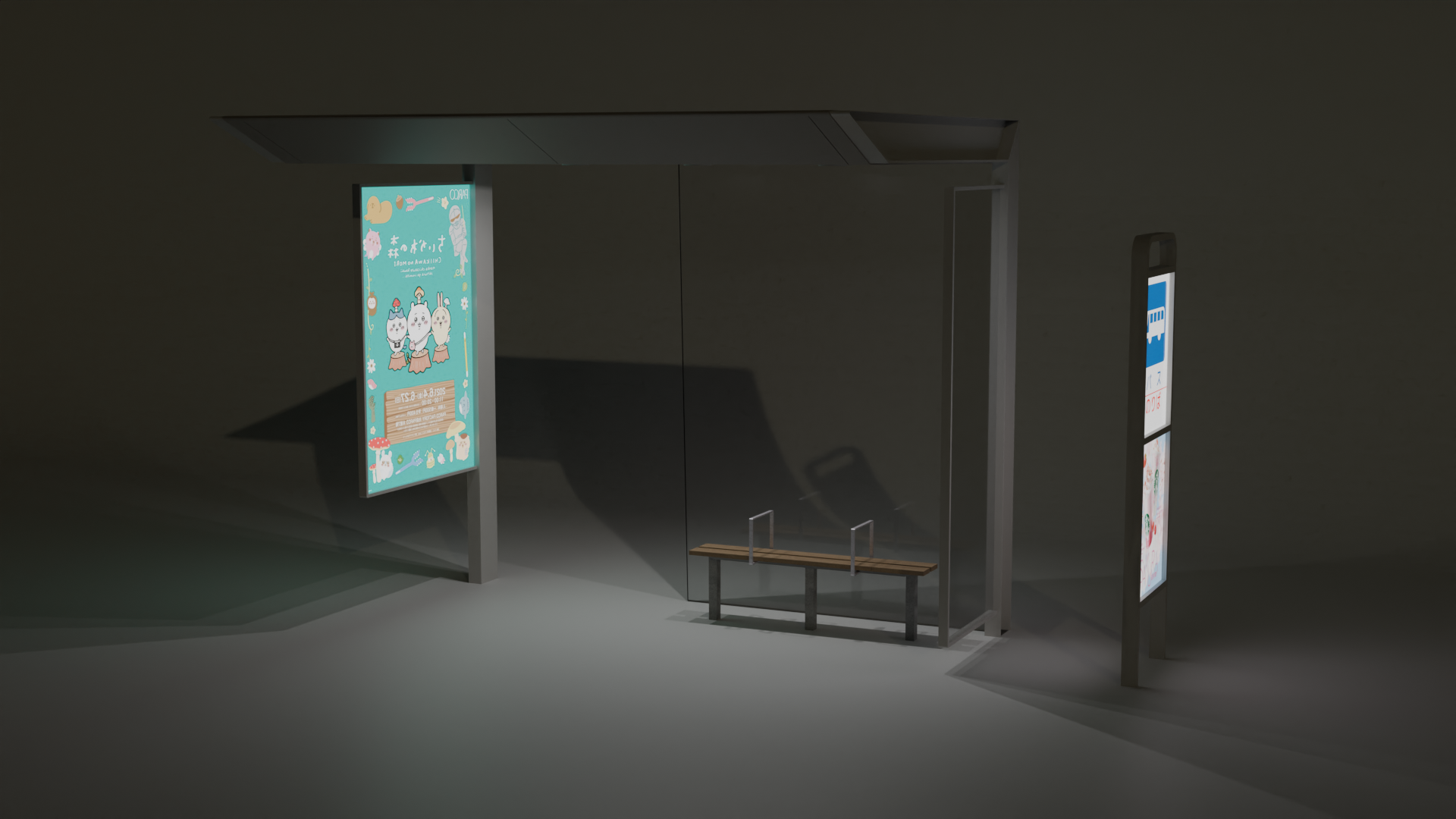 バス停 - Bus Stop - 3D Model-0