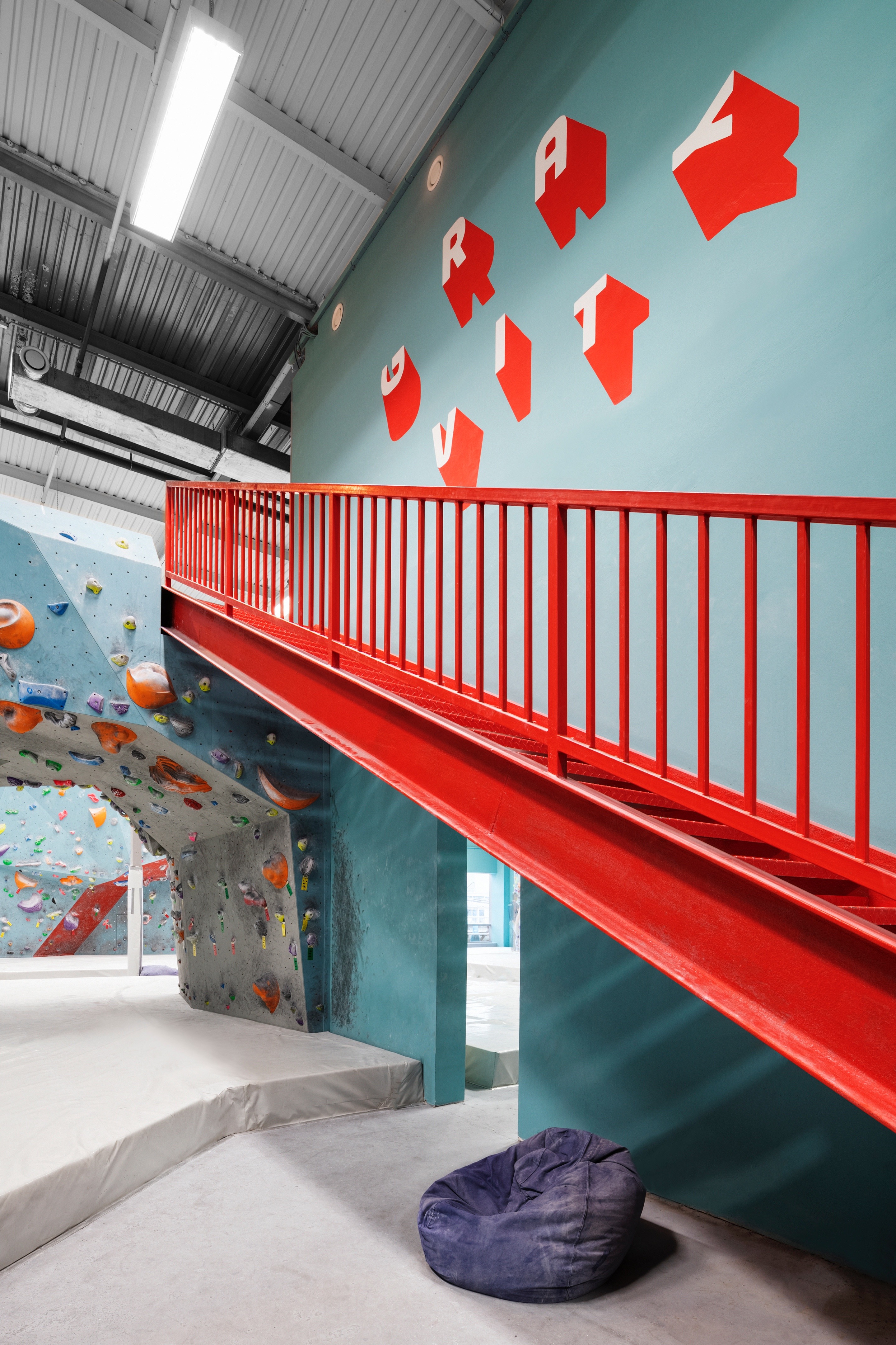 引力攀岩吧(Gravity Boulder Bar)-6