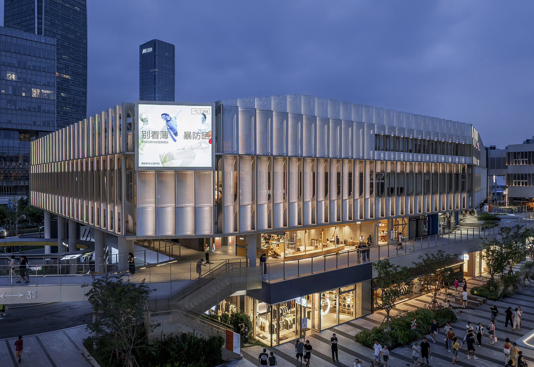 Gate M西岸梦中心1栋3栋丨中国徐汇丨HCCH合尘建筑,华建集团上海建筑设计研究院-75