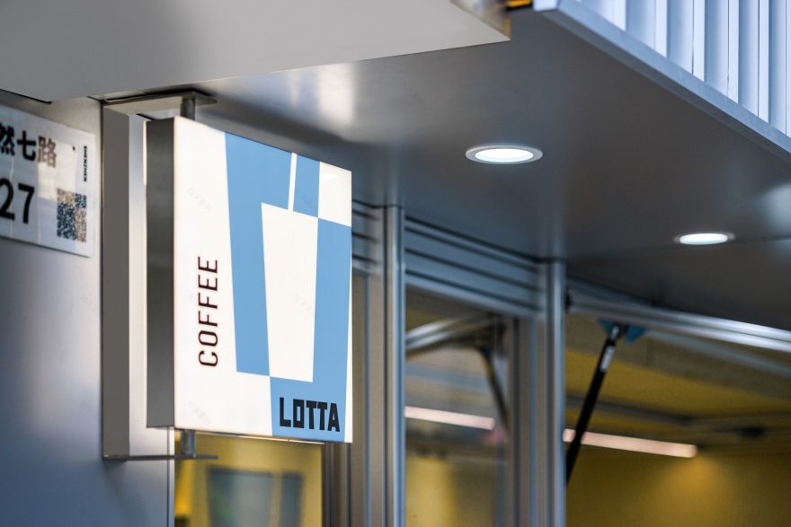 Lotta Cangsong 店改造丨中国深圳丨Ruhaus Studio-22