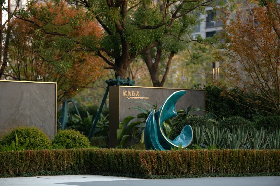 宁波新希望堇麟上府云汀大区|雕塑软装设计|尚沃出品-48