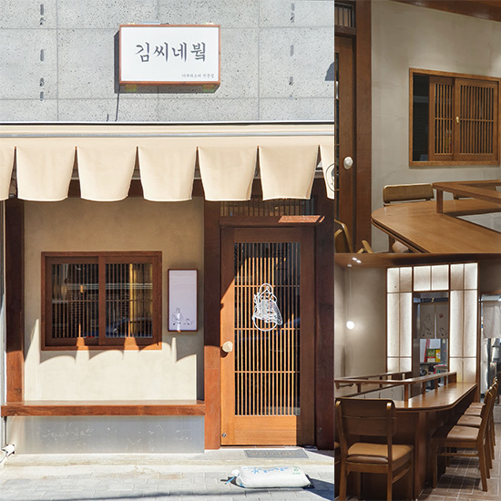 韩式复古风情 10 坪小店精致设计-1