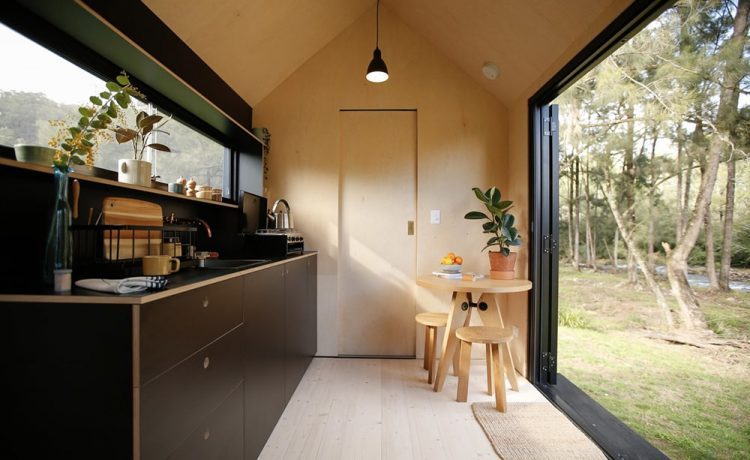 丨澳大利亚丨澳大利亚悉尼Fresh Prince设计公司-16