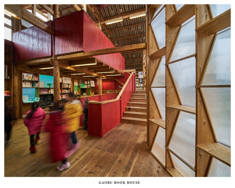 Book House儿童图书馆网络项目丨肯尼亚丨Condition_Lab-46