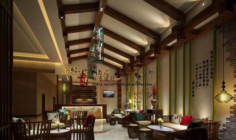 子归·E所主题酒店-4