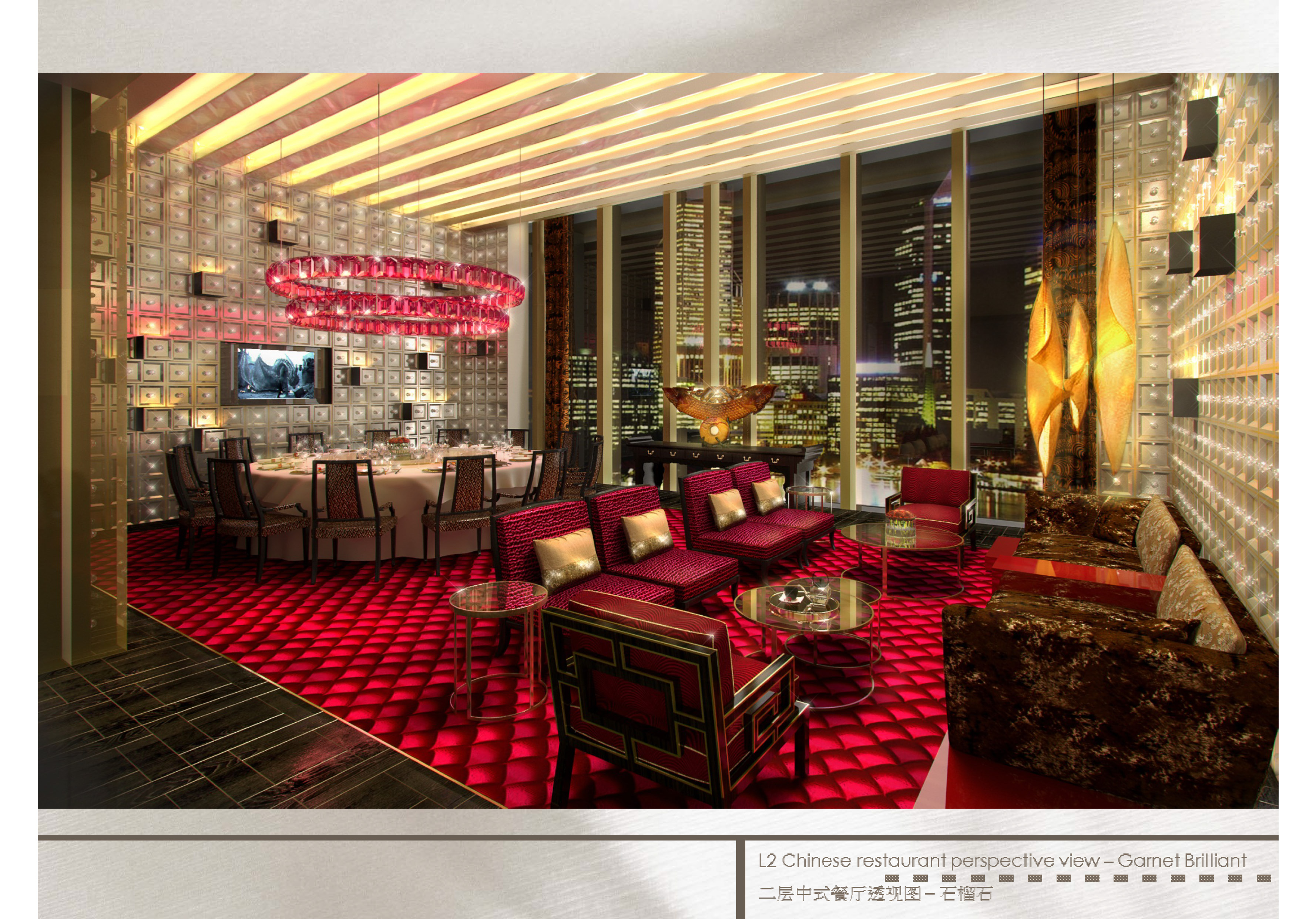 HBA  义乌开元名都酒店-4