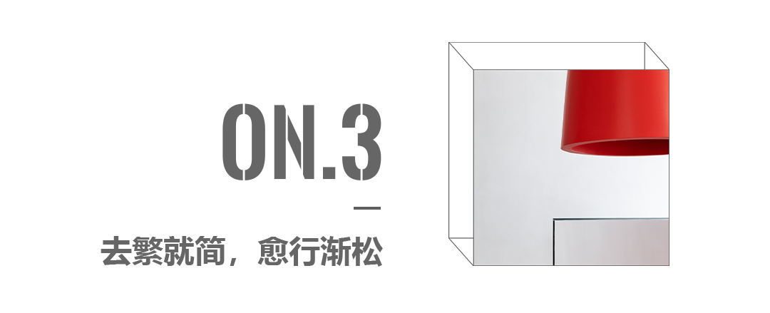 德派汉纱麓湖旗舰店丨中国成都丨素合上域设计-35