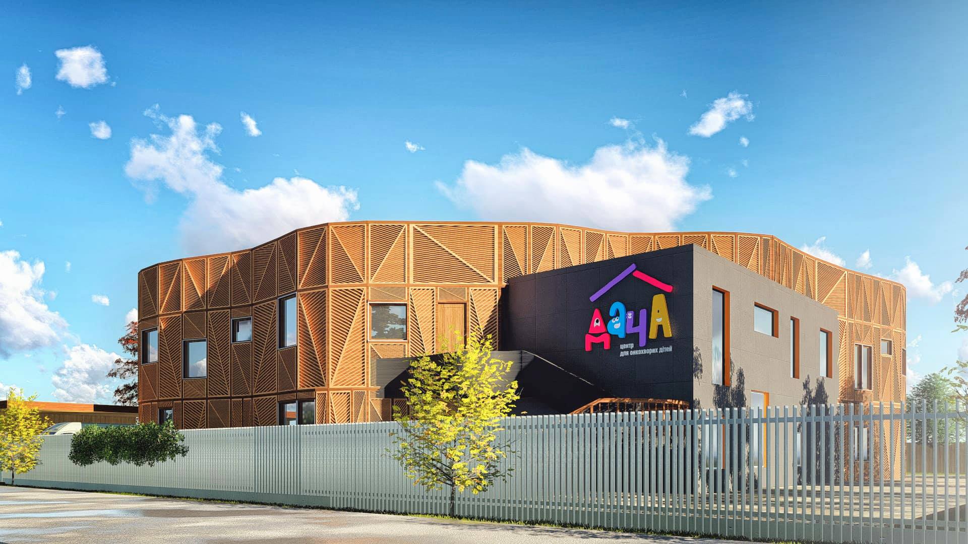 达恰癌症中心丨乌克兰基辅丨AIMM 建筑事务所,Mahno 室内设计-10