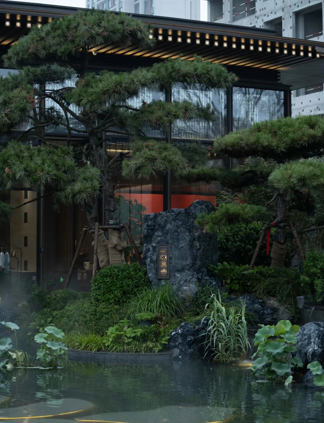 山水诗意：自然与文化有序共生|天津金融街·融府-48