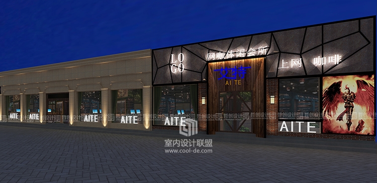 昆明专业网咖装修设计效果图分享 昆明网咖装修设计-1