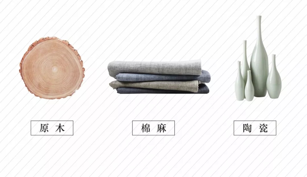 龙湖紫云台——108㎡原木风现代日式住宅  大可筑作设计-9