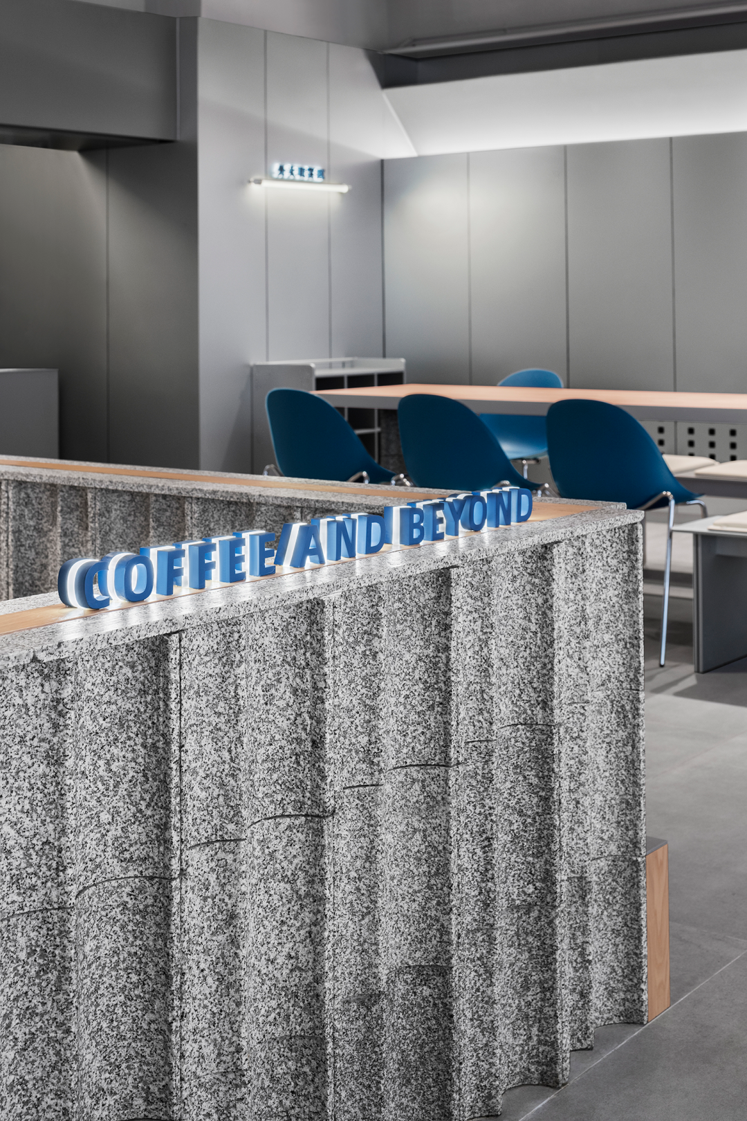 Something For深圳益田假日广场店丨中国深圳丨MOC DESIGN-25