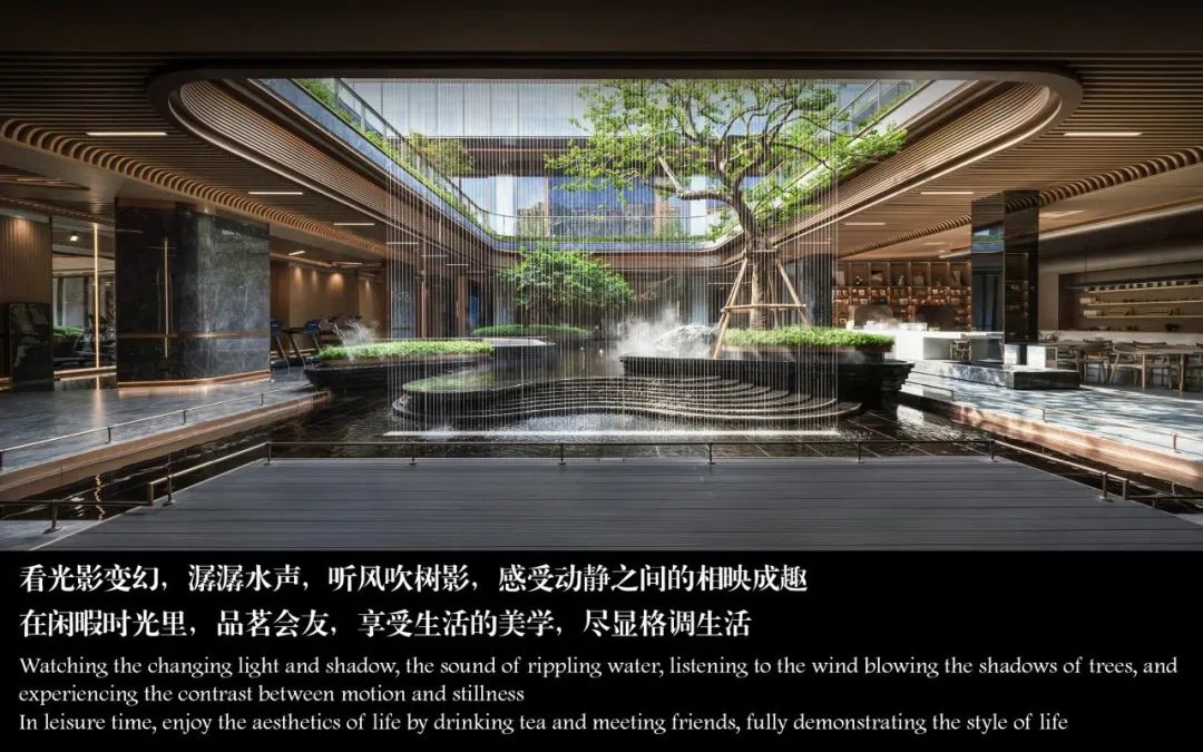 中交建发五缘海悦丨中国上海丨道田景观-28