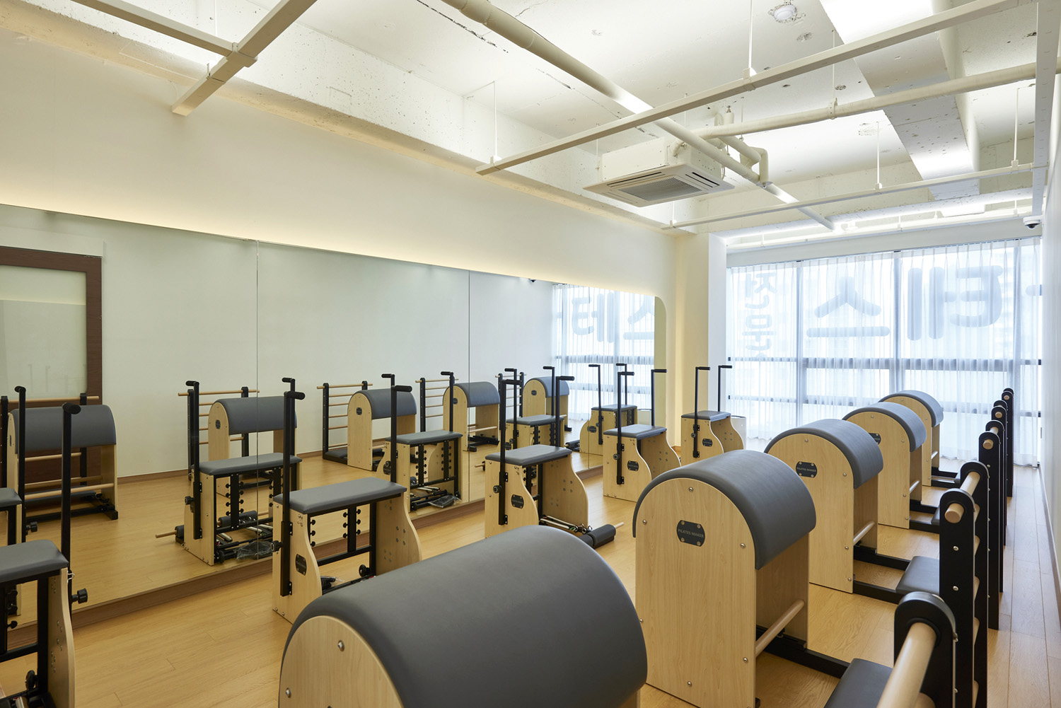 43 平首尔宋帕风水清新简约派公寓设计-10