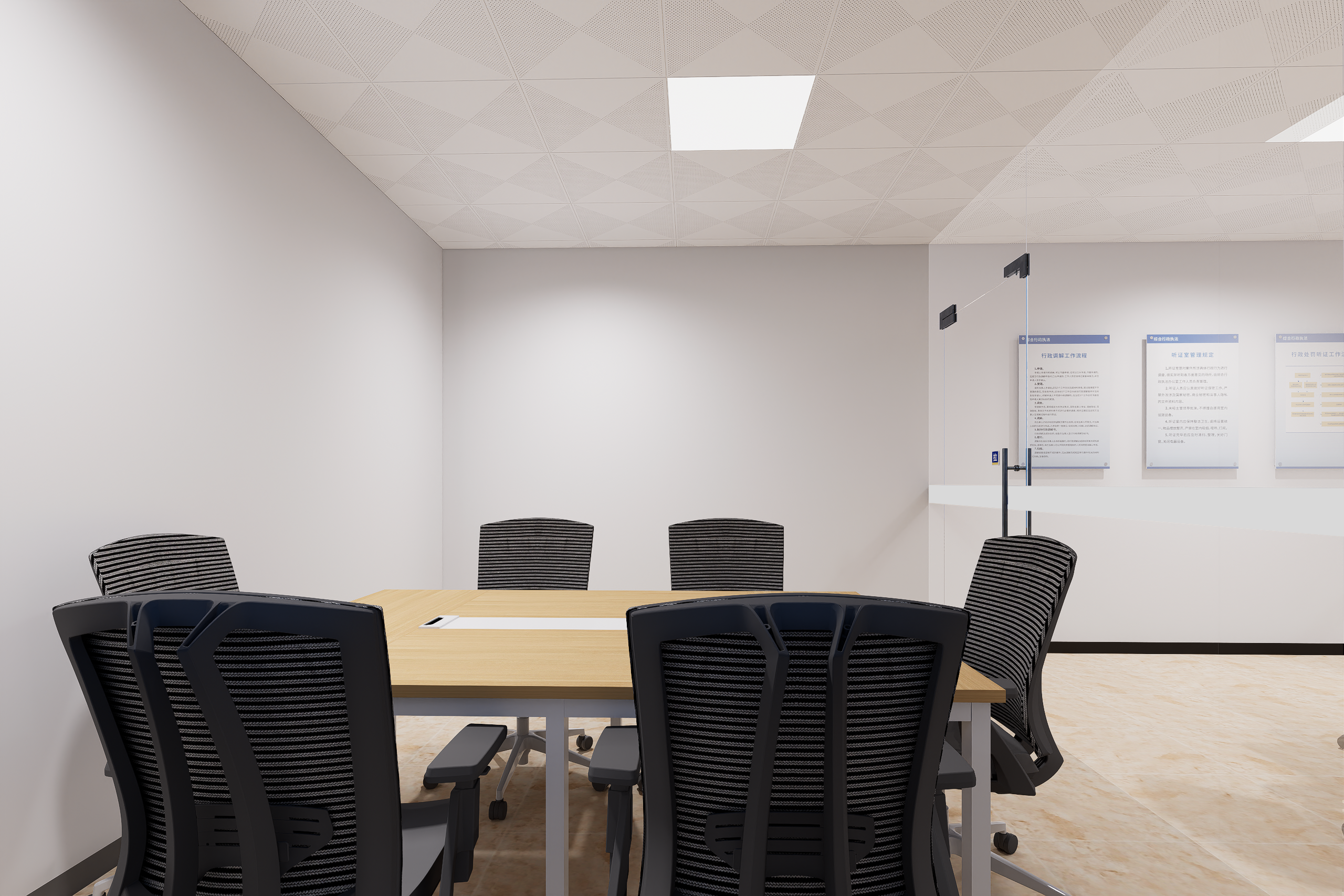 高要活道镇综合行政执法室内效果图-3