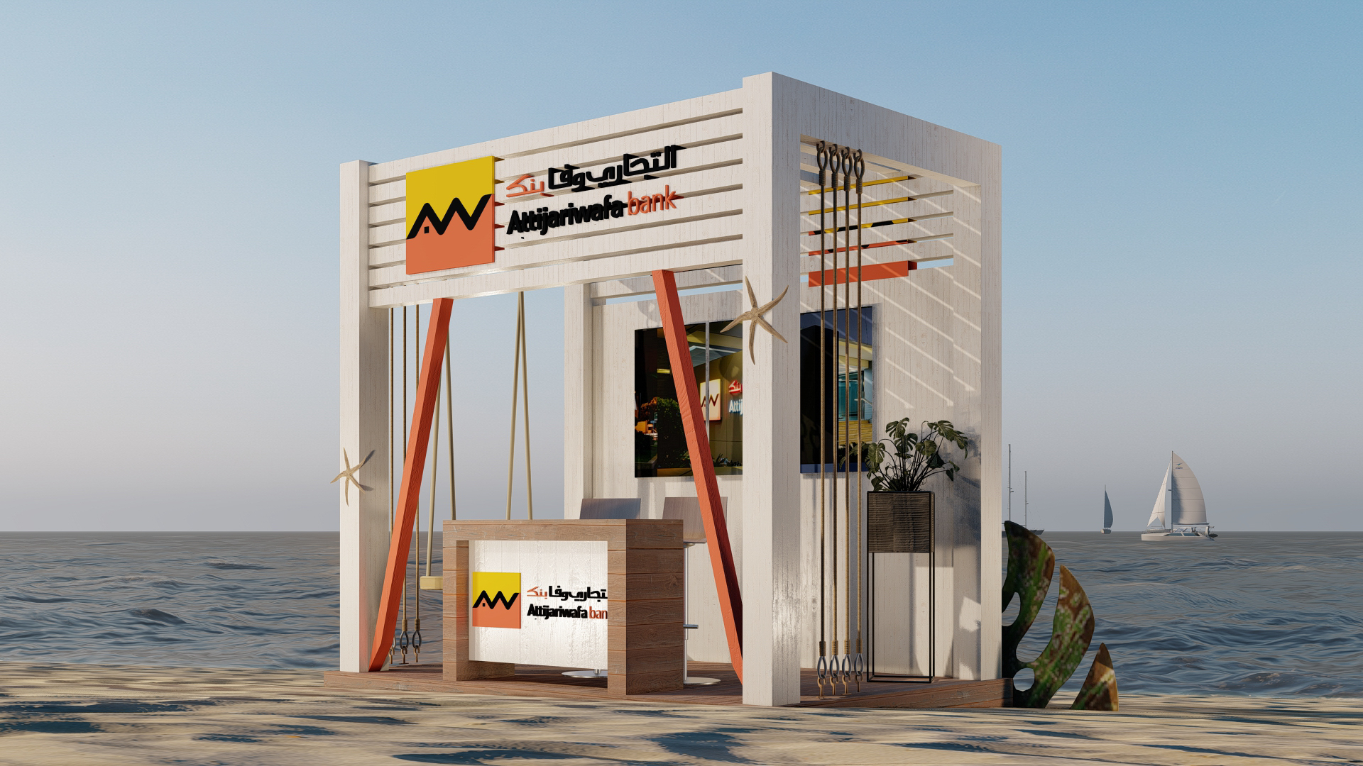 Attijariwafa Bank Booth | التجاري وفا بنك-6