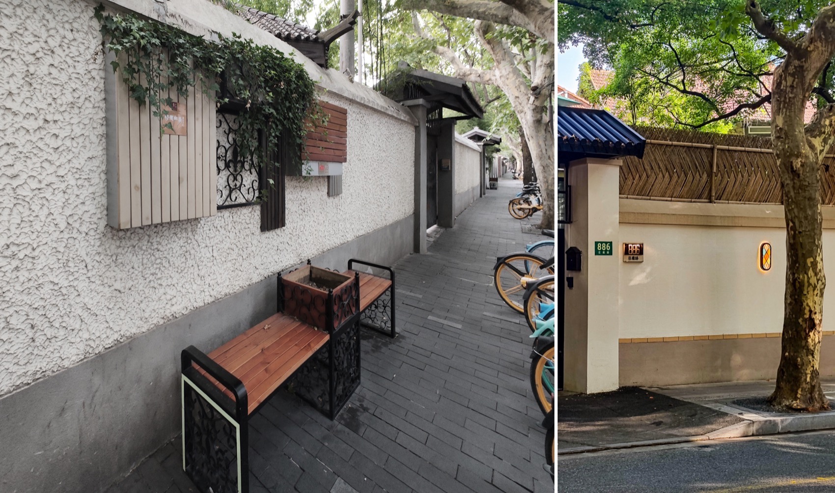 上海市静安区巨鹿路改造提升项目丨中国上海丨邦越设计-73