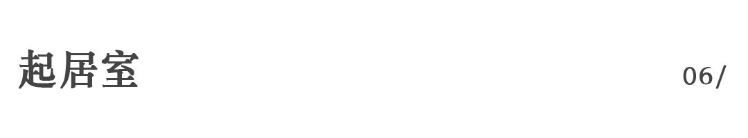 极简别墅,自然与艺术的和谐交响丨中国宿迁丨金螳螂家泗阳店-52