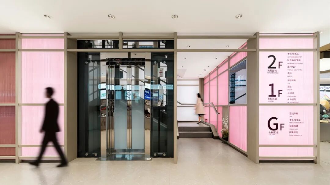 西安市内免税店丨中国西安丨CAN Design-14